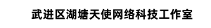 南京货架厂家